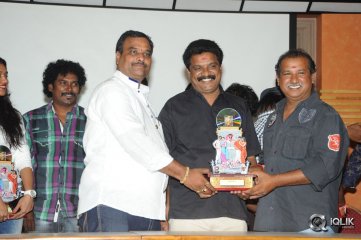 Shiva Kesav Movie Platinum Disc Function